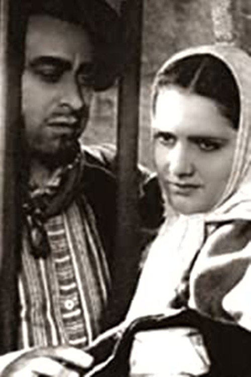 Movie poster for Pampa y cielo (1938)