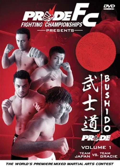 Movie poster for Pride Bushido 1 (2003)