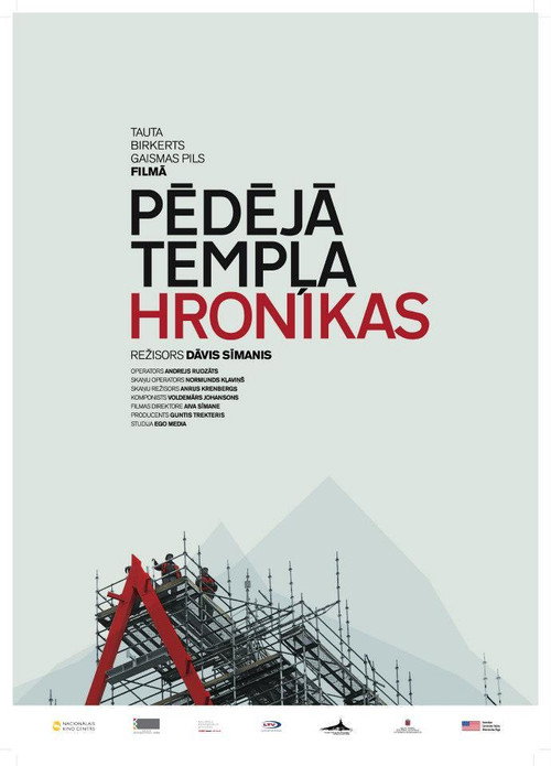 Movie poster for Chronicles of the Last Temple (2012)