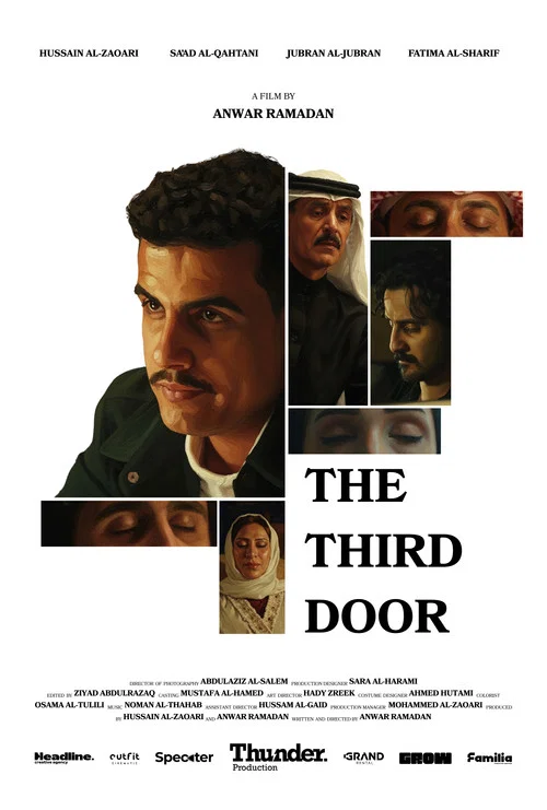 Movie poster for The Third Door (2026)