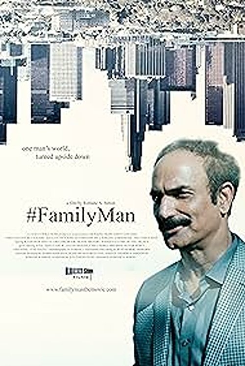 Movie poster for #FamilyMan (2024)