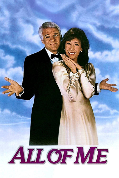 Movie poster for All of Me (1984)