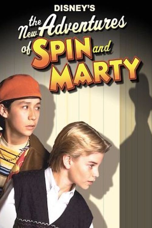 Movie poster for The New Adventures of Spin and Marty: Suspect Behavior (2000)