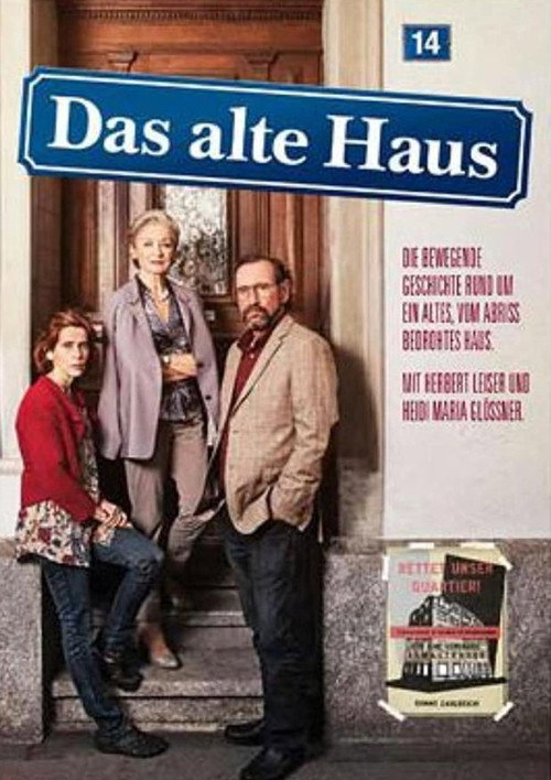 Movie poster for Das alte Haus (2013)