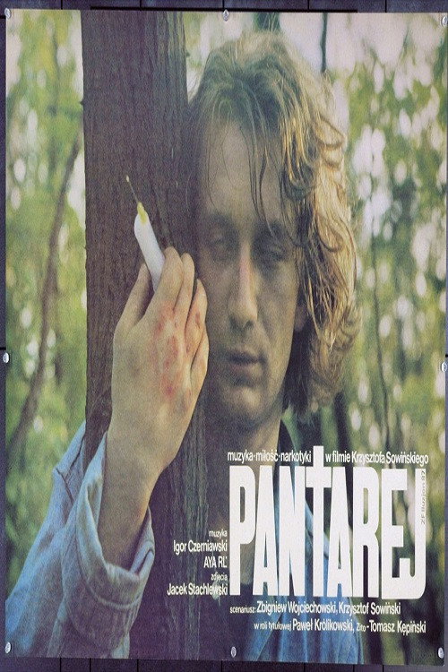 Movie poster for Pantarej (1988)