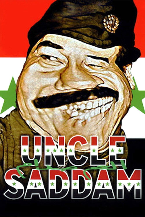 Movie poster for Uncle Saddam (2000)