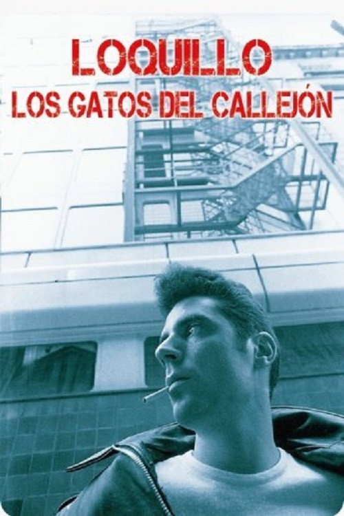 Movie poster for Los gatos del callejón (2013)