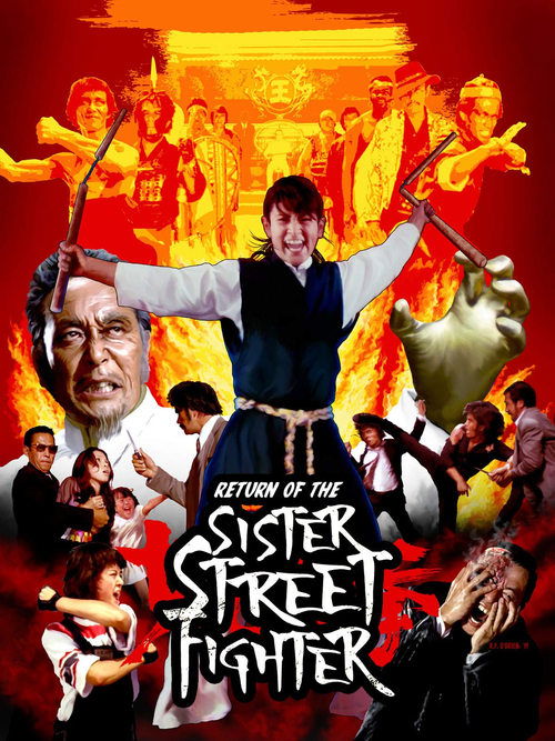 Movie poster for The Return of Sister Street Fighter (1975)