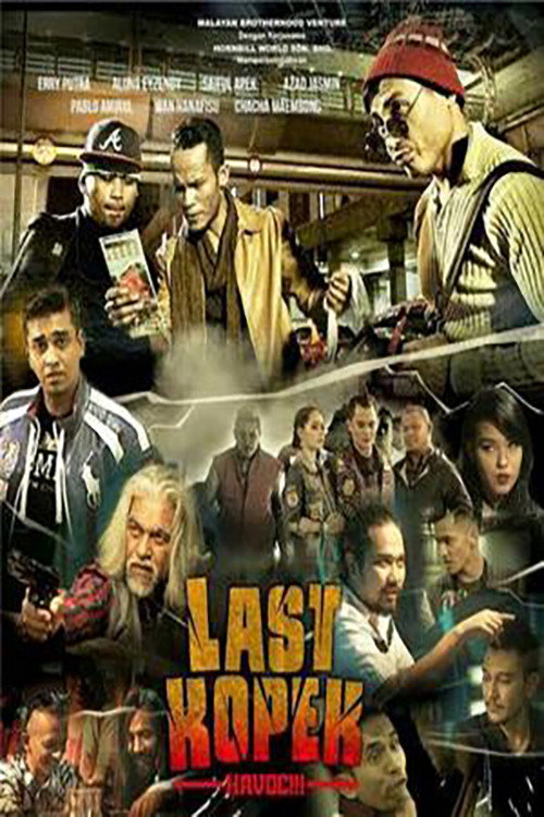 Movie poster for Last Kopek Havoc (2016)