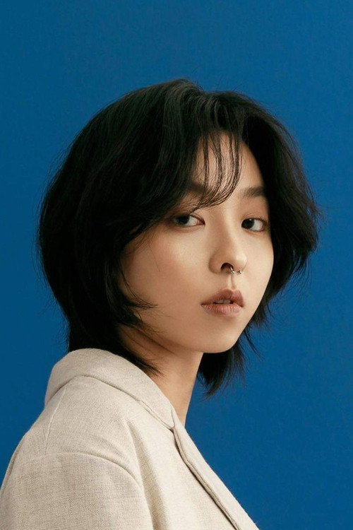 Photo of Ting Chiu, Acting