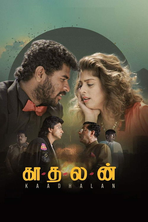 Movie poster for Kaadhalan (1994)