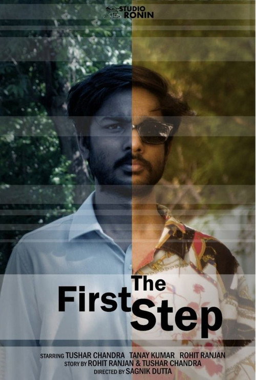 Movie poster for The First Step (2024)