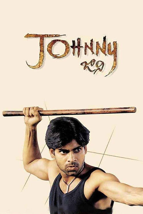 Movie poster for Johnny (2003)