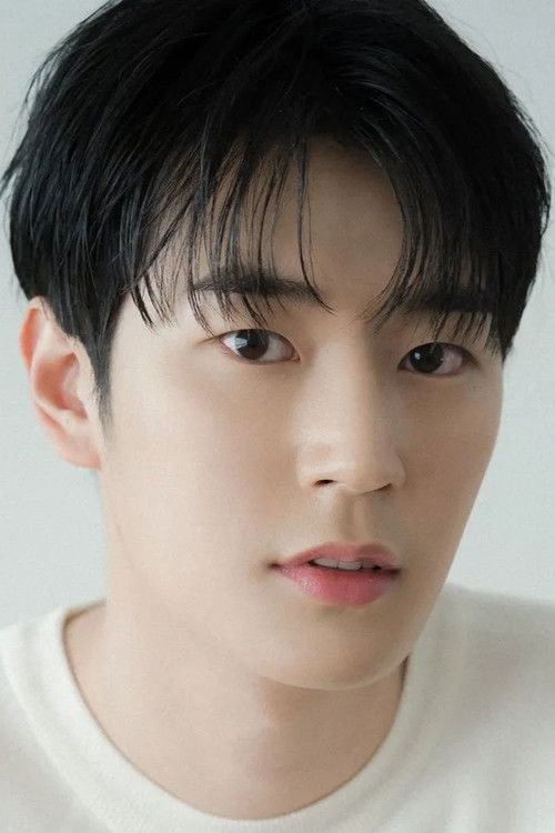 Park Seo-ham profile