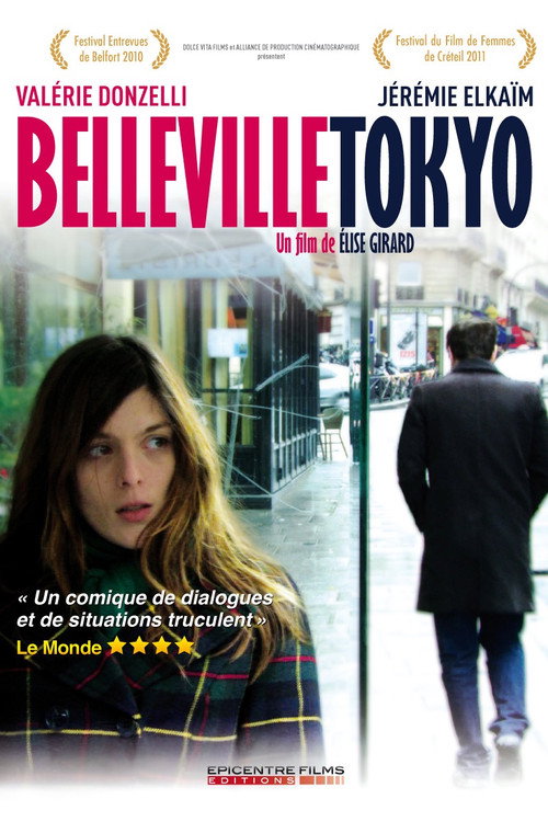 Movie poster for Belleville Tokyo (2011)
