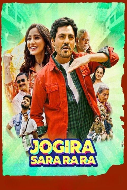 Movie poster for Jogira Sara Ra Ra (2023)