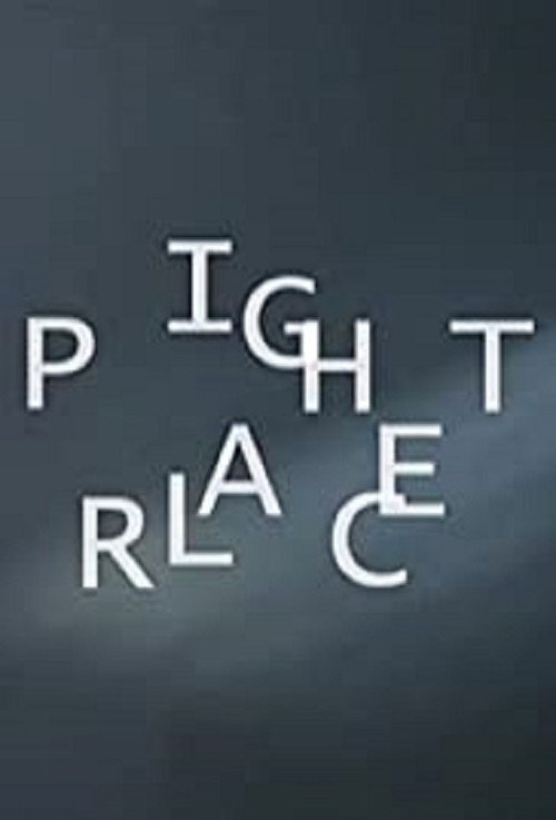 Movie poster for Right Place (2005)