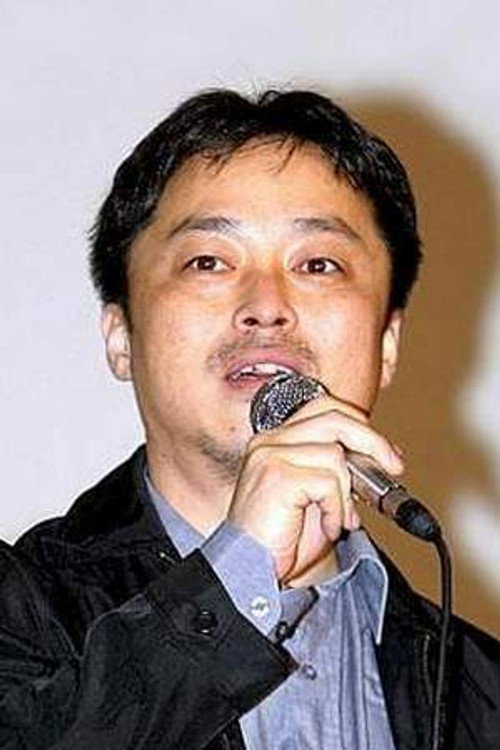 Photo of Jeong Gil-young, Directing