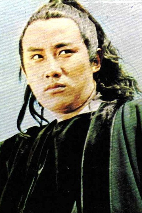 Photo of Kong Ban, Acting