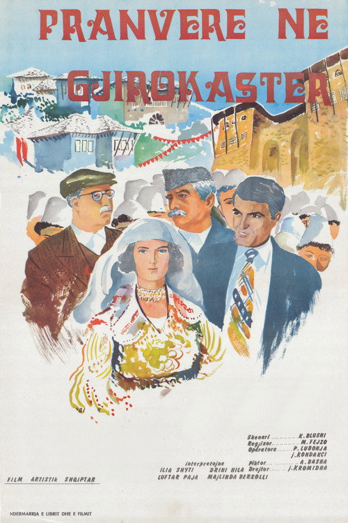 Movie poster for Spring in Gjirokastra (1978)