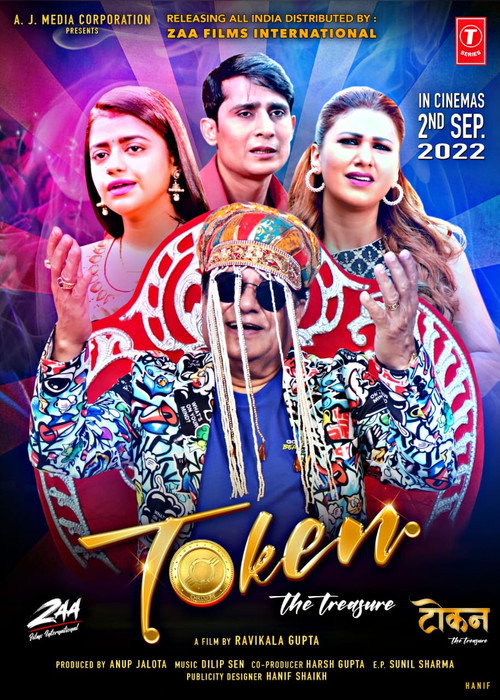 Movie poster for Token the Treasure (2022)