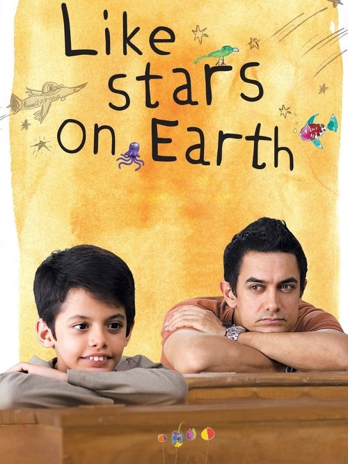 Movie poster for Like Stars on Earth (2007)