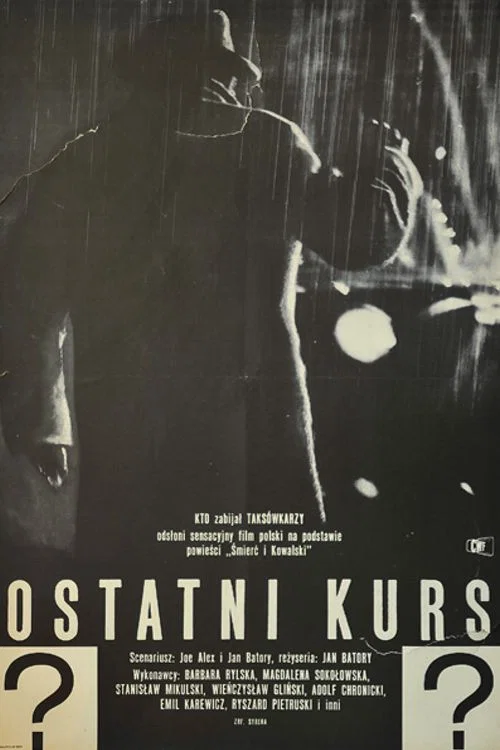 Movie poster for The Last Ride (1963)