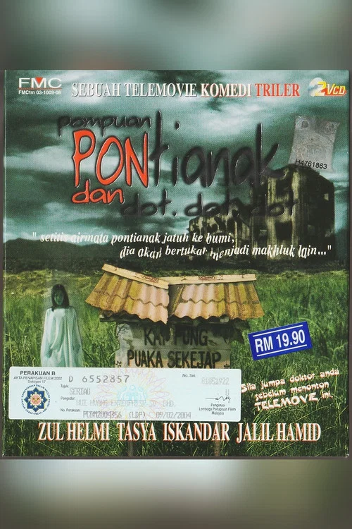 Movie poster for PEREMPUAN, PONTIANAK DAN DOT DOT (2016)
