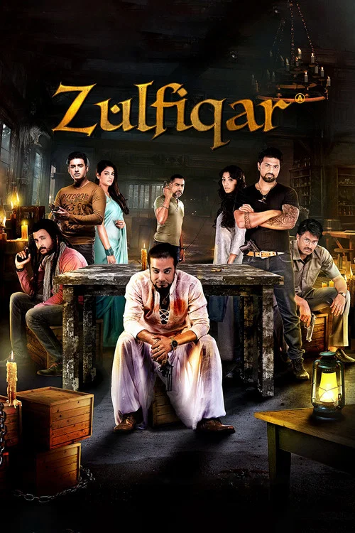 Movie poster for Zulfiqar (2016)