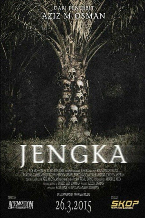 Movie poster for Jengka (2015)