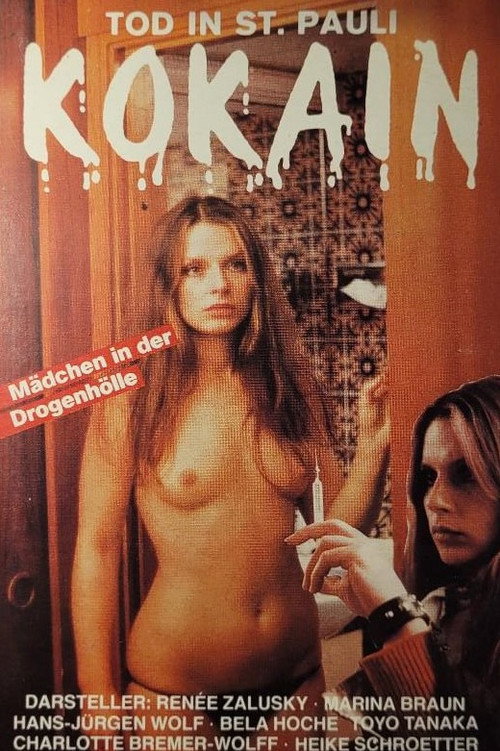 Movie poster for Kokain - Das Tagebuch der Inga L. (1986)