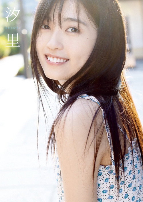 Movie poster for Nishida Shiori - Shiori (2020)