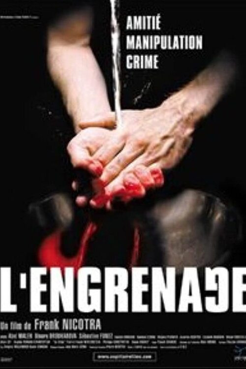 L'engrenage poster