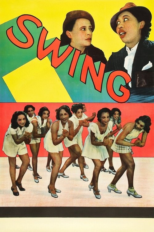 Movie poster for Swing! (1938)