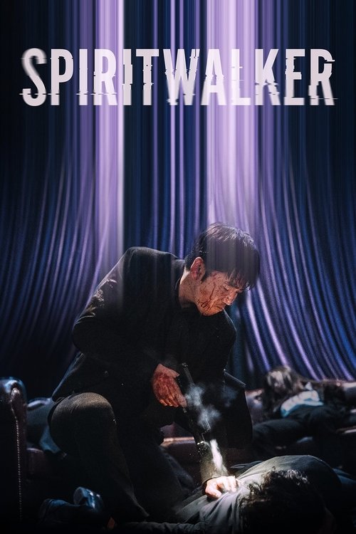 Movie poster for Spiritwalker (2021)