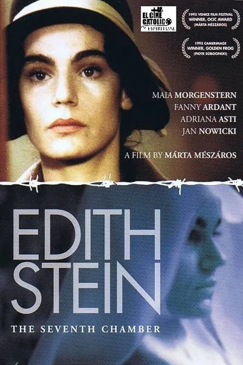 Movie poster for The Seventh Room (1996)