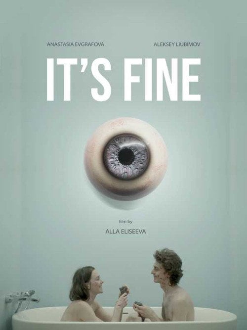 Movie poster for It's Fine (2024)