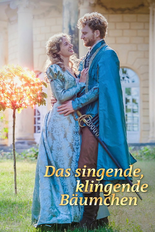 Movie poster for Das singende, klingende Bäumchen (2016)