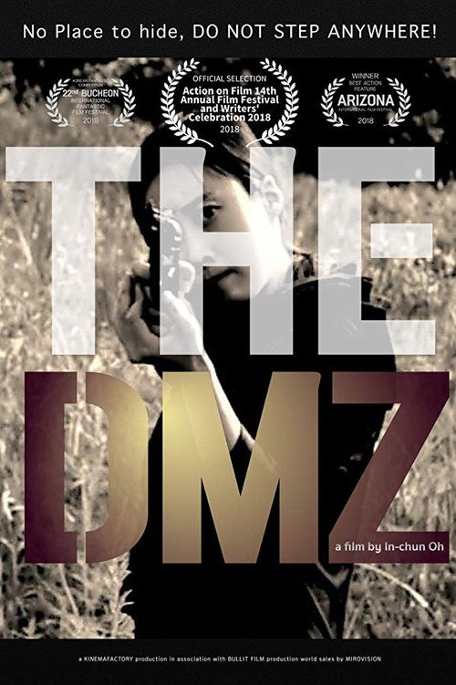 Movie poster for The DMZ (2018)