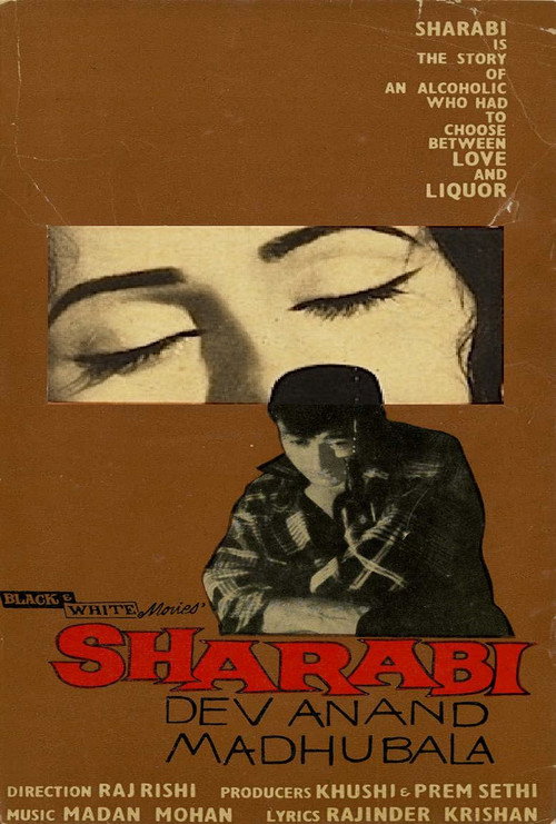 Movie poster for Sharabi (1964)