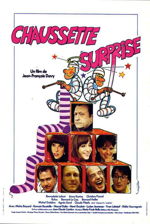 Movie poster for Surprise Sock (1978)
