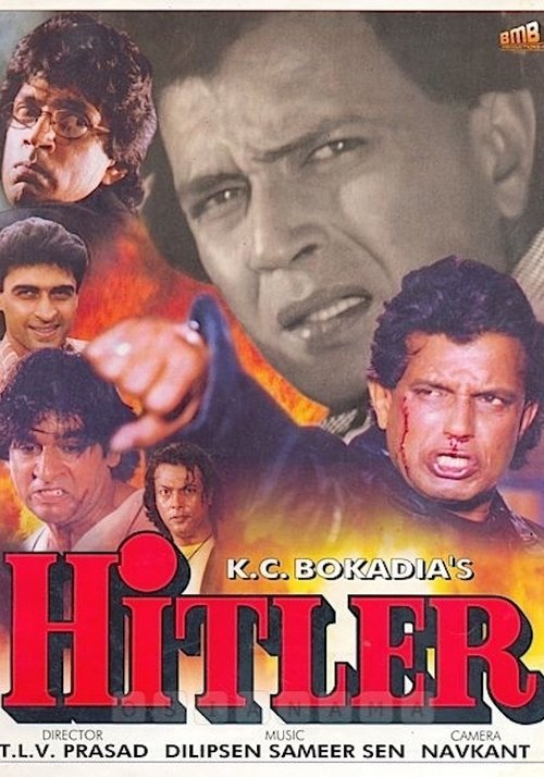 Movie poster for Hitler (1998)