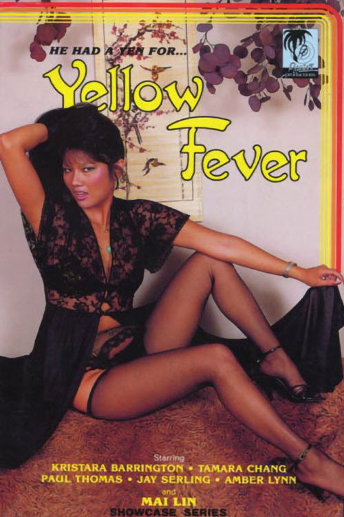Movie poster for Yellow Fever (1984)