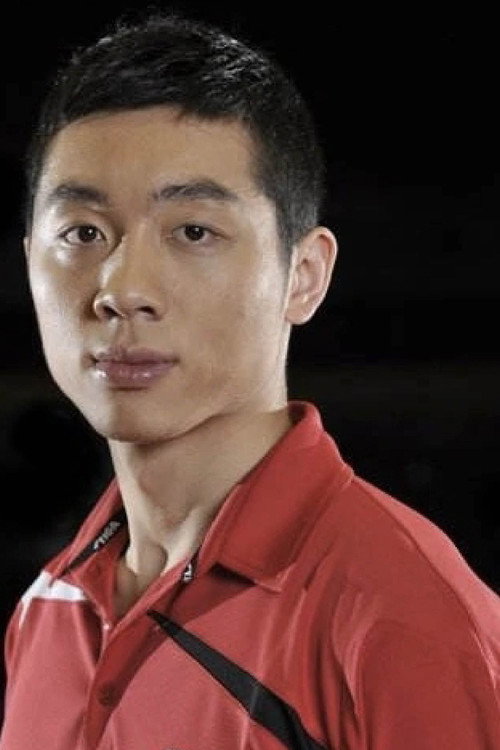 Xu Xin profile