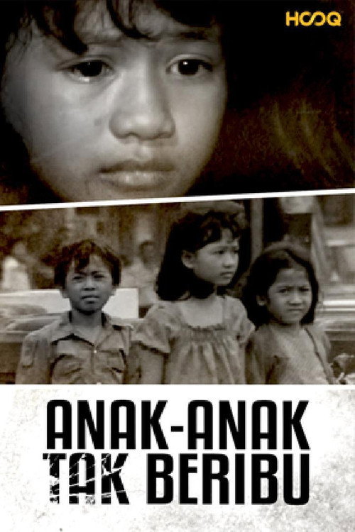 Movie poster for Motherless Children (1980)