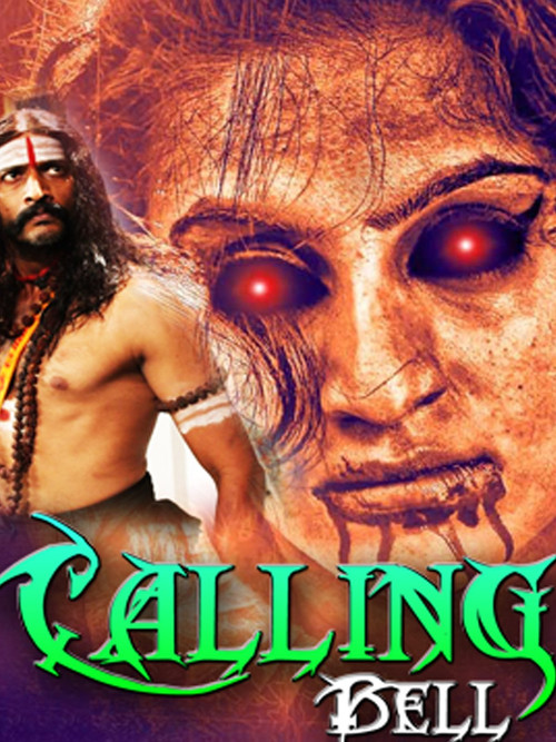 Movie poster for Calling Bell (2016)