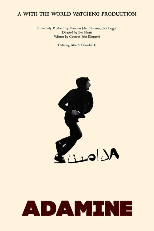Movie poster for Adamine (2022)