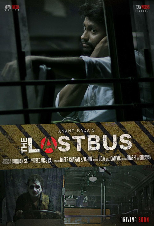 Movie poster for Last Bus (2016)
