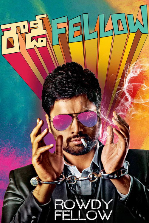 Movie poster for Rowdy Fellow (2014)