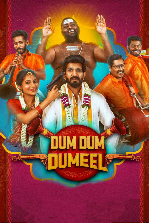 Movie poster for Dum Dum Dumeel (2022)